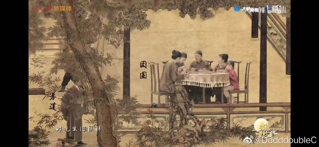 完了,河南卫视的文化NB症治不好了……休闲区蓝鸢梦想 - Www.slyday.coM 完了,河南卫视的文化NB症治不好了……休闲区蓝鸢梦想 - Www.slyday.coM