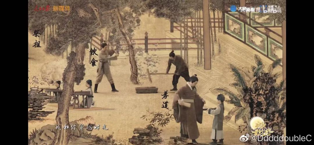 完了,河南卫视的文化NB症治不好了……休闲区蓝鸢梦想 - Www.slyday.coM 完了,河南卫视的文化NB症治不好了……休闲区蓝鸢梦想 - Www.slyday.coM