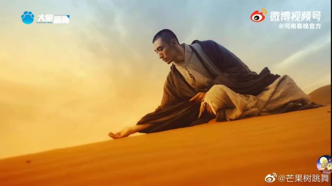 完了,河南卫视的文化NB症治不好了……休闲区蓝鸢梦想 - Www.slyday.coM 完了,河南卫视的文化NB症治不好了……休闲区蓝鸢梦想 - Www.slyday.coM