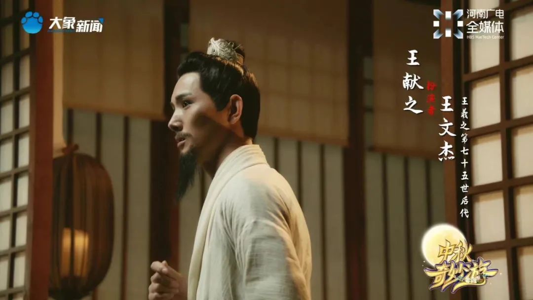 完了,河南卫视的文化NB症治不好了……休闲区蓝鸢梦想 - Www.slyday.coM 完了,河南卫视的文化NB症治不好了……休闲区蓝鸢梦想 - Www.slyday.coM