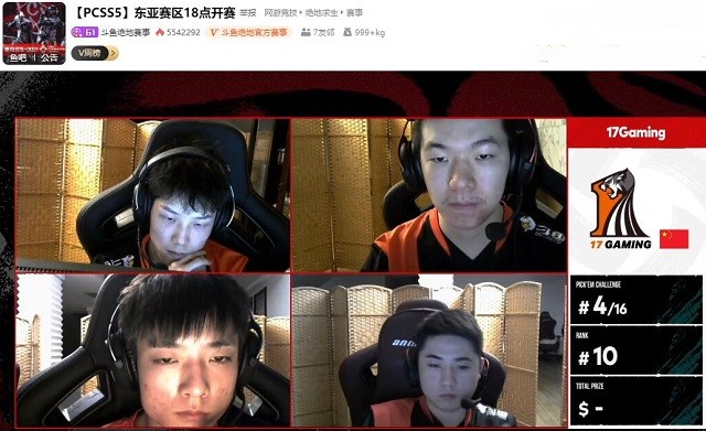 PCS5洲际赛：<a href=