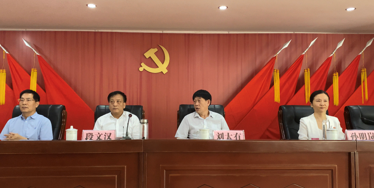 鸿发集团董事长_善举:鸿发集团再出手千万元捐建方城一高综合楼(2)