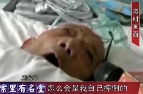 图片关键词 图片关键词