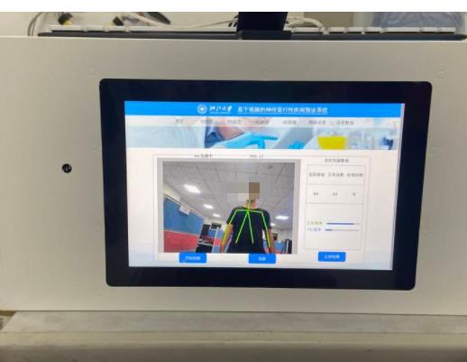 丈夫崩溃!浙江数学女老师突然被迫离开讲台!医生:有人37岁就成了这样……休闲区蓝鸢梦想 - Www.slyday.coM 丈夫崩溃!浙江数学女老师突然被迫离开讲台!医生:有人37岁就成了这样……休闲区蓝鸢梦想 - Www.slyday.coM