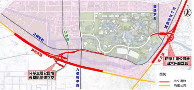 北京环球度假区正式开园!这位1039主播担任仪式主持人!休闲区蓝鸢梦想 - Www.slyday.coM 北京环球度假区正式开园!这位1039主播担任仪式主持人!休闲区蓝鸢梦想 - Www.slyday.coM