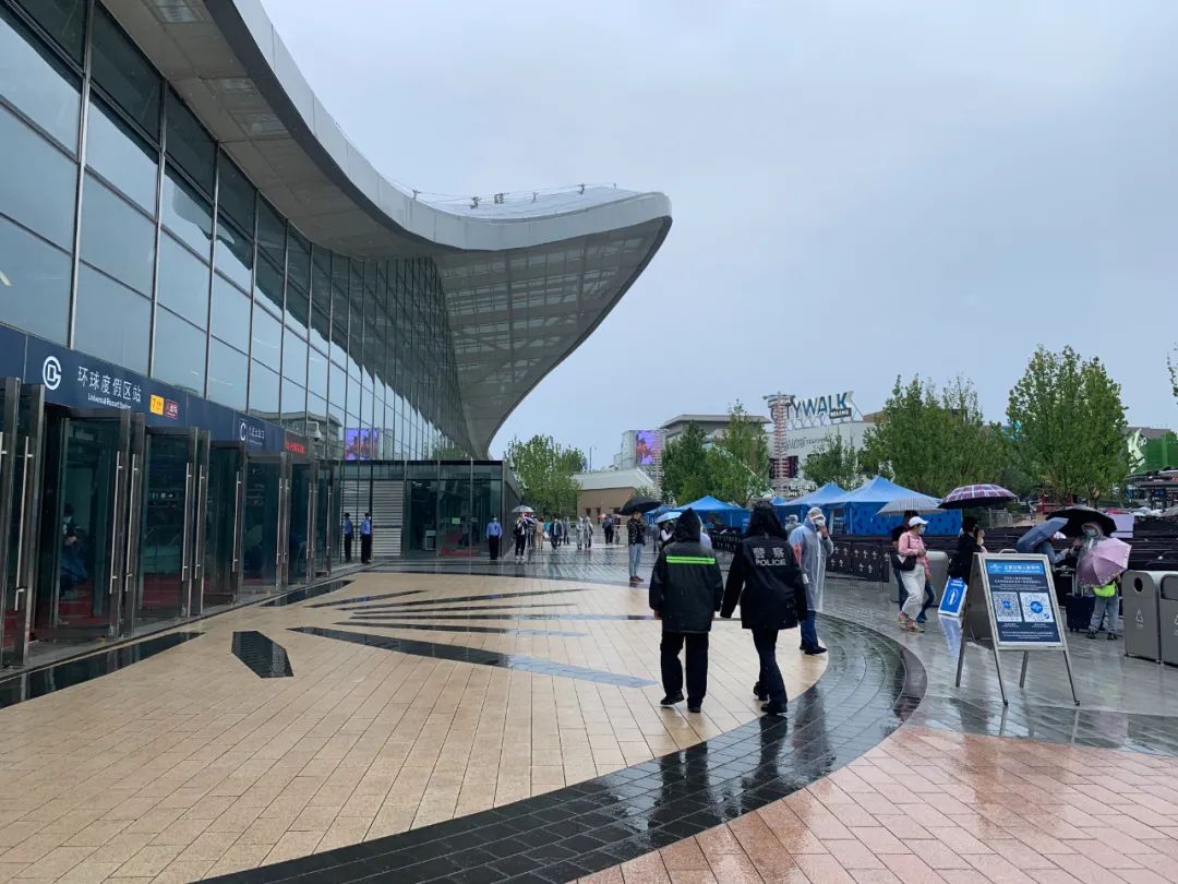 北京环球度假区正式开园!这位1039主播担任仪式主持人!休闲区蓝鸢梦想 - Www.slyday.coM 北京环球度假区正式开园!这位1039主播担任仪式主持人!休闲区蓝鸢梦想 - Www.slyday.coM