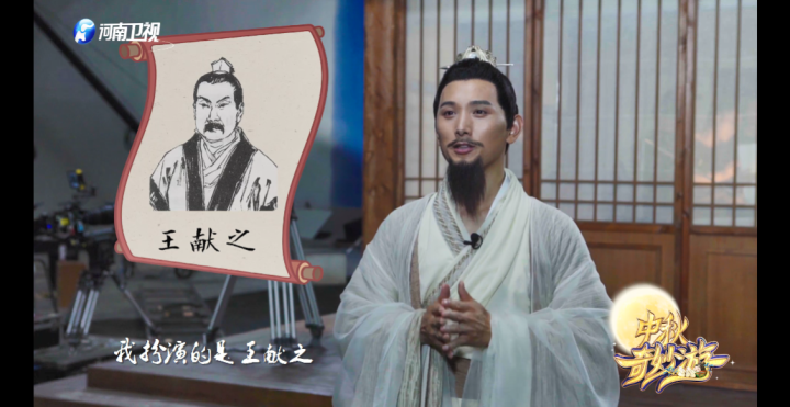 早读社丨“中秋奇妙游”刷屏!这两个故事与浙江有关休闲区蓝鸢梦想 - Www.slyday.coM 早读社丨“中秋奇妙游”刷屏!这两个故事与浙江有关休闲区蓝鸢梦想 - Www.slyday.coM