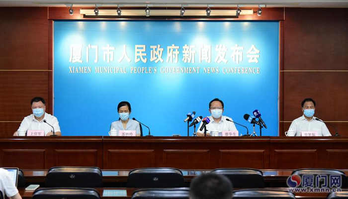 厦门第二轮全员核酸发现27例阳性感染人员 已派出千名医务人员支援同安休闲区蓝鸢梦想 - Www.slyday.coM 厦门第二轮全员核酸发现27例阳性感染人员 已派出千名医务人员支援同安休闲区蓝鸢梦想 - Www.slyday.coM