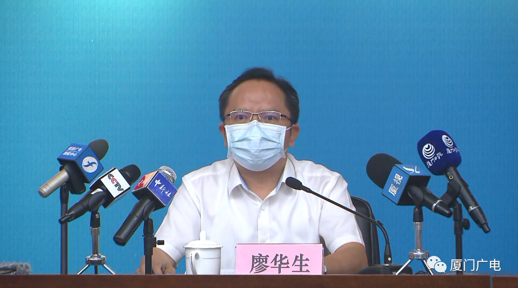 最新!厦门已抽调近千名医务人员紧急驰援同安,外地支援也将陆续抵达!休闲区蓝鸢梦想 - Www.slyday.coM 最新!厦门已抽调近千名医务人员紧急驰援同安,外地支援也将陆续抵达!休闲区蓝鸢梦想 - Www.slyday.coM