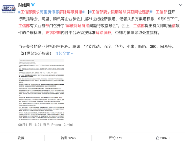 45fb-e423007afdad7199f00951e17f975abc.png