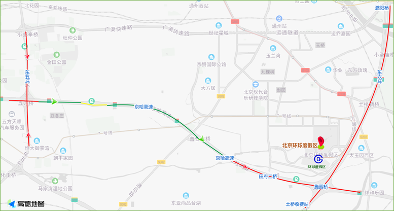 北京环球度假区正式开园!这位1039主播担任仪式主持人!休闲区蓝鸢梦想 - Www.slyday.coM 北京环球度假区正式开园!这位1039主播担任仪式主持人!休闲区蓝鸢梦想 - Www.slyday.coM