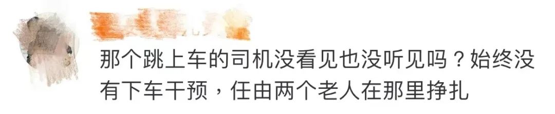 视频触目惊心!一老人被恶犬撕咬身亡,现场还有一个细节……休闲区蓝鸢梦想 - Www.slyday.coM 视频触目惊心!一老人被恶犬撕咬身亡,现场还有一个细节……休闲区蓝鸢梦想 - Www.slyday.coM