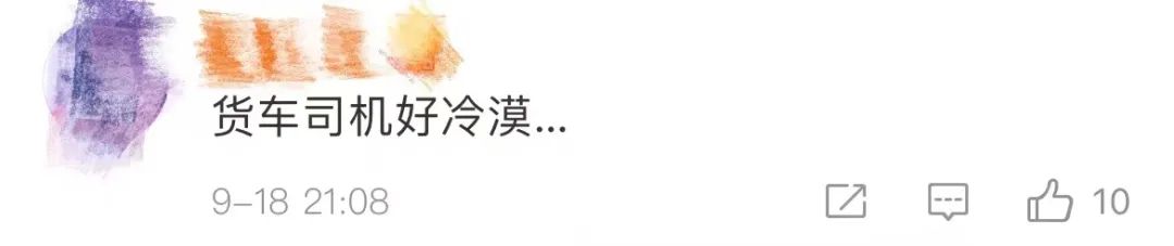 视频触目惊心!一老人被恶犬撕咬身亡,现场还有一个细节……休闲区蓝鸢梦想 - Www.slyday.coM 视频触目惊心!一老人被恶犬撕咬身亡,现场还有一个细节……休闲区蓝鸢梦想 - Www.slyday.coM