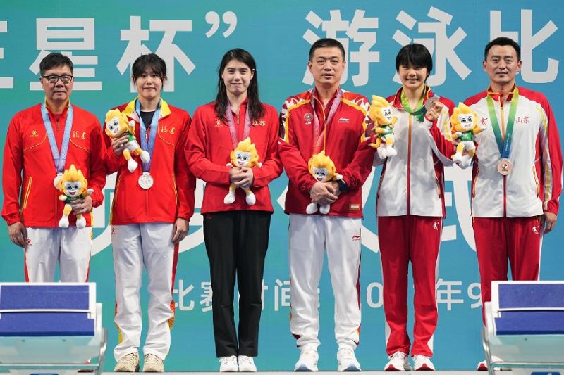 全运会·人物休闲区蓝鸢梦想 - Www.slyday.coM 全运会·人物休闲区蓝鸢梦想 - Www.slyday.coM