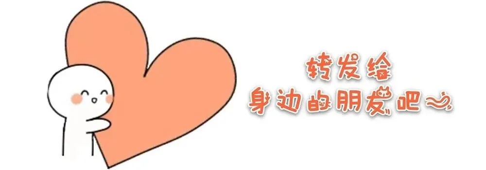 北京环球度假区正式开园!这位1039主播担任仪式主持人!休闲区蓝鸢梦想 - Www.slyday.coM 北京环球度假区正式开园!这位1039主播担任仪式主持人!休闲区蓝鸢梦想 - Www.slyday.coM