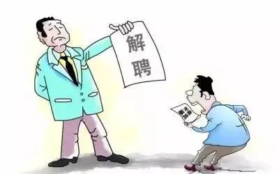 因中秋节没发月饼,员工殴打经理被开除后索赔2万多元!法院判了休闲区蓝鸢梦想 - Www.slyday.coM 因中秋节没发月饼,员工殴打经理被开除后索赔2万多元!法院判了休闲区蓝鸢梦想 - Www.slyday.coM