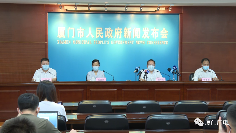 最新!厦门已抽调近千名医务人员紧急驰援同安,外地支援也将陆续抵达!休闲区蓝鸢梦想 - Www.slyday.coM 最新!厦门已抽调近千名医务人员紧急驰援同安,外地支援也将陆续抵达!休闲区蓝鸢梦想 - Www.slyday.coM