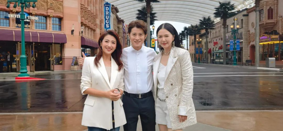 北京环球度假区正式开园!这位1039主播担任仪式主持人!休闲区蓝鸢梦想 - Www.slyday.coM 北京环球度假区正式开园!这位1039主播担任仪式主持人!休闲区蓝鸢梦想 - Www.slyday.coM