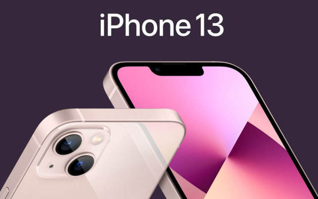 aigo新品快充,有了它,不怕苹果13环保减配了休闲区蓝鸢梦想 - Www.slyday.coM aigo新品快充,有了它,不怕苹果13环保减配了休闲区蓝鸢梦想 - Www.slyday.coM