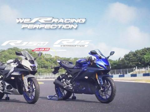 雅马哈R15/R15M全球首发 配备牵引力控制 快速换挡
