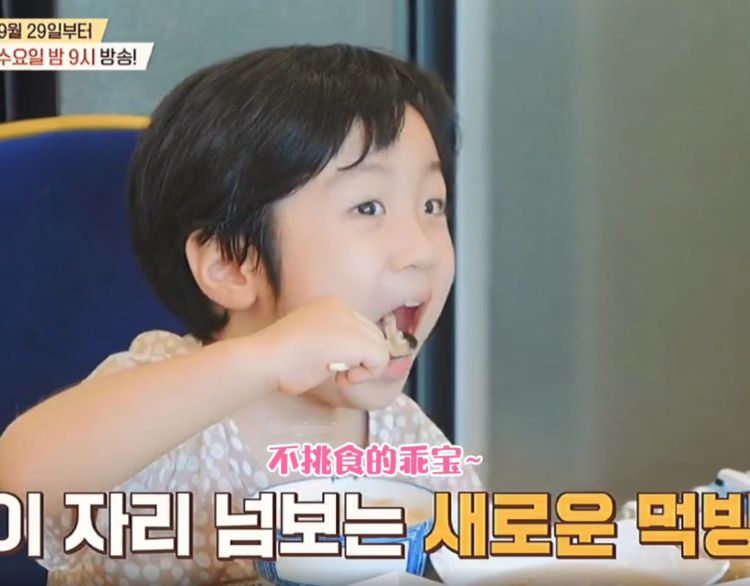 蔡琳首次公开母子生活，定居<a href=