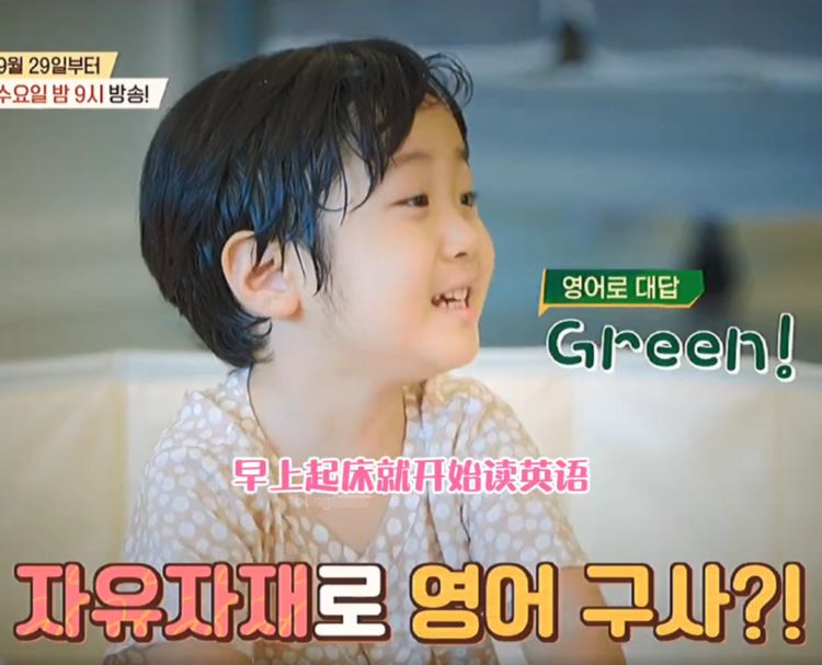 蔡琳首次公开母子生活，定居<a href=