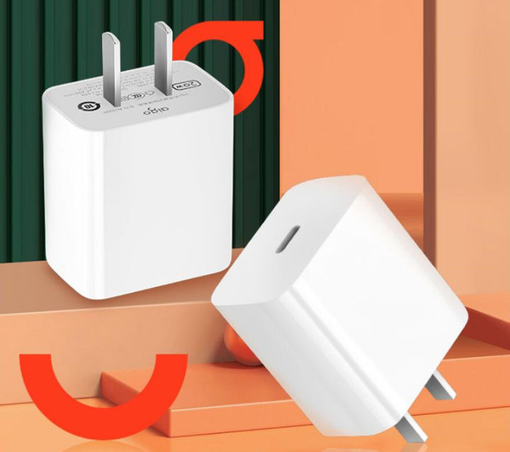 aigo新品快充,有了它,不怕苹果13环保减配了休闲区蓝鸢梦想 - Www.slyday.coM aigo新品快充,有了它,不怕苹果13环保减配了休闲区蓝鸢梦想 - Www.slyday.coM