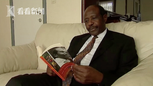 视频|《卢旺达饭店》原型被裁定犯有“恐怖主义”罪行休闲区蓝鸢梦想 - Www.slyday.coM 视频|《卢旺达饭店》原型被裁定犯有“恐怖主义”罪行休闲区蓝鸢梦想 - Www.slyday.coM