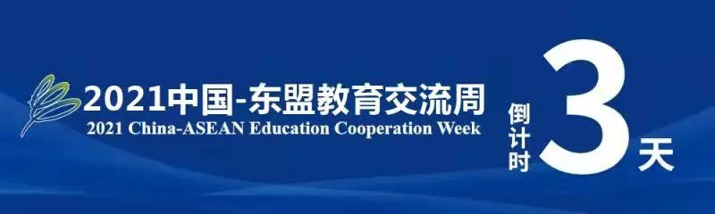 1110.64万!55.07亿元!中秋假期,贵州文化和旅游市场稳步复苏休闲区蓝鸢梦想 - Www.slyday.coM 1110.64万!55.07亿元!中秋假期,贵州文化和旅游市场稳步复苏休闲区蓝鸢梦想 - Www.slyday.coM