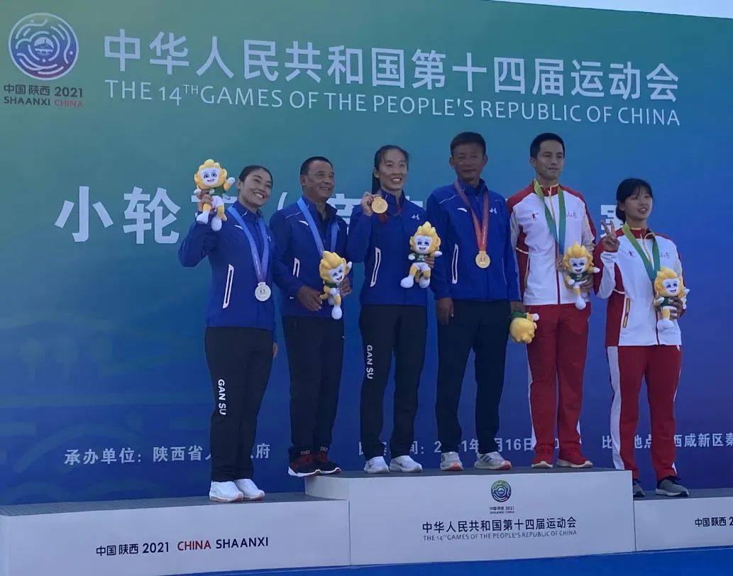 本届全运会甘肃首金!小轮车女子竞速赛甘肃女将包揽冠亚军休闲区蓝鸢梦想 - Www.slyday.coM 本届全运会甘肃首金!小轮车女子竞速赛甘肃女将包揽冠亚军休闲区蓝鸢梦想 - Www.slyday.coM