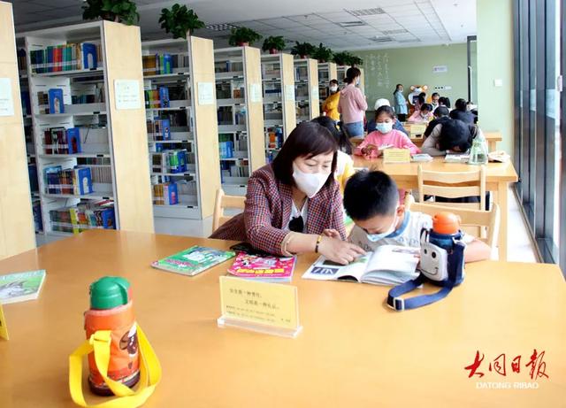 大同:“双减”后的假期,孩子们都去哪儿了......休闲区蓝鸢梦想 - Www.slyday.coM 大同:“双减”后的假期,孩子们都去哪儿了......休闲区蓝鸢梦想 - Www.slyday.coM