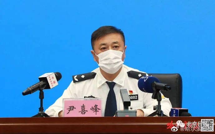 哈尔滨新增确诊3例,一人轨迹涉2省3地!七大信息点梳理休闲区蓝鸢梦想 - Www.slyday.coM 哈尔滨新增确诊3例,一人轨迹涉2省3地!七大信息点梳理休闲区蓝鸢梦想 - Www.slyday.coM