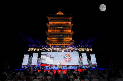 述说庐州晓月,家国团圆以诗