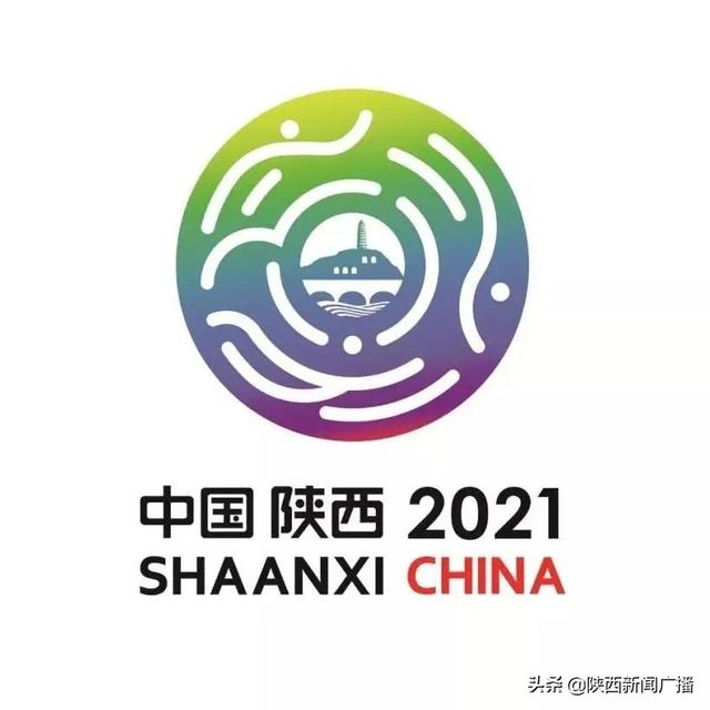 全运会男子百米今日决赛!苏炳添全力冲金休闲区蓝鸢梦想 - Www.slyday.coM 全运会男子百米今日决赛!苏炳添全力冲金休闲区蓝鸢梦想 - Www.slyday.coM