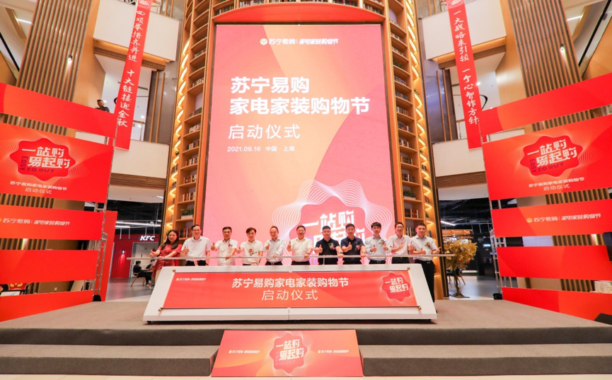 苹果Apple 13、华为nova9、vivoX70集中上市,中秋期间这些手机新品都来了休闲区蓝鸢梦想 - Www.slyday.coM 苹果Apple 13、华为nova9、vivoX70集中上市,中秋期间这些手机新品都来了休闲区蓝鸢梦想 - Www.slyday.coM