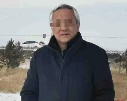 聊天记录曝光!教授骚扰猥亵女学生被开除党籍休闲区蓝鸢梦想 - Www.slyday.coM 聊天记录曝光!教授骚扰猥亵女学生被开除党籍休闲区蓝鸢梦想 - Www.slyday.coM