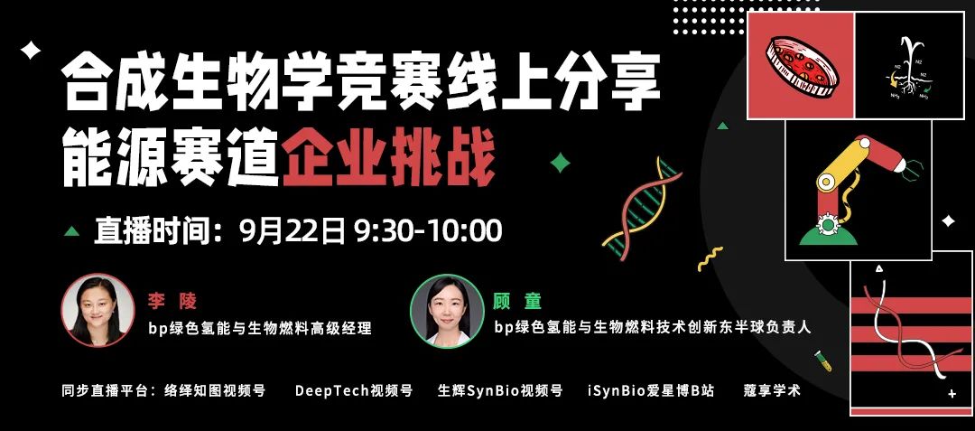 室内隔空无线充电,《三体》预言的未来世界正在变成现实休闲区蓝鸢梦想 - Www.slyday.coM 室内隔空无线充电,《三体》预言的未来世界正在变成现实休闲区蓝鸢梦想 - Www.slyday.coM