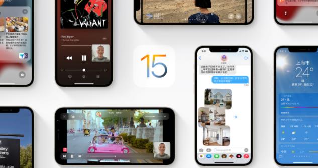 不用买iPhone13了,苹果突然变“良心”,“果粉”没白期待休闲区蓝鸢梦想 - Www.slyday.coM 不用买iPhone13了,苹果突然变“良心”,“果粉”没白期待休闲区蓝鸢梦想 - Www.slyday.coM