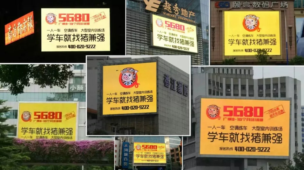 人去楼空!知名驾校破产,被曝拖欠3万学员近2亿元学费!休闲区蓝鸢梦想 - Www.slyday.coM 人去楼空!知名驾校破产,被曝拖欠3万学员近2亿元学费!休闲区蓝鸢梦想 - Www.slyday.coM