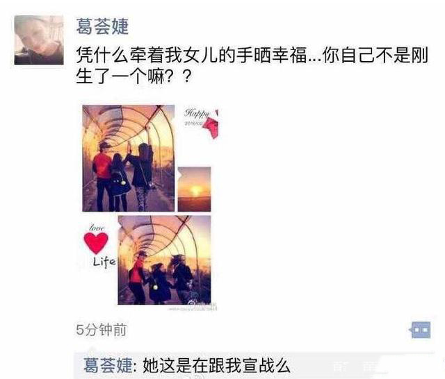 章子怡中秋节忙得都忘了吃月饼,深夜晒出和儿女的亲吻照休闲区蓝鸢梦想 - Www.slyday.coM 章子怡中秋节忙得都忘了吃月饼,深夜晒出和儿女的亲吻照休闲区蓝鸢梦想 - Www.slyday.coM