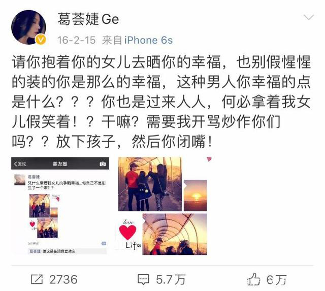 章子怡中秋节忙得都忘了吃月饼,深夜晒出和儿女的亲吻照休闲区蓝鸢梦想 - Www.slyday.coM 章子怡中秋节忙得都忘了吃月饼,深夜晒出和儿女的亲吻照休闲区蓝鸢梦想 - Www.slyday.coM