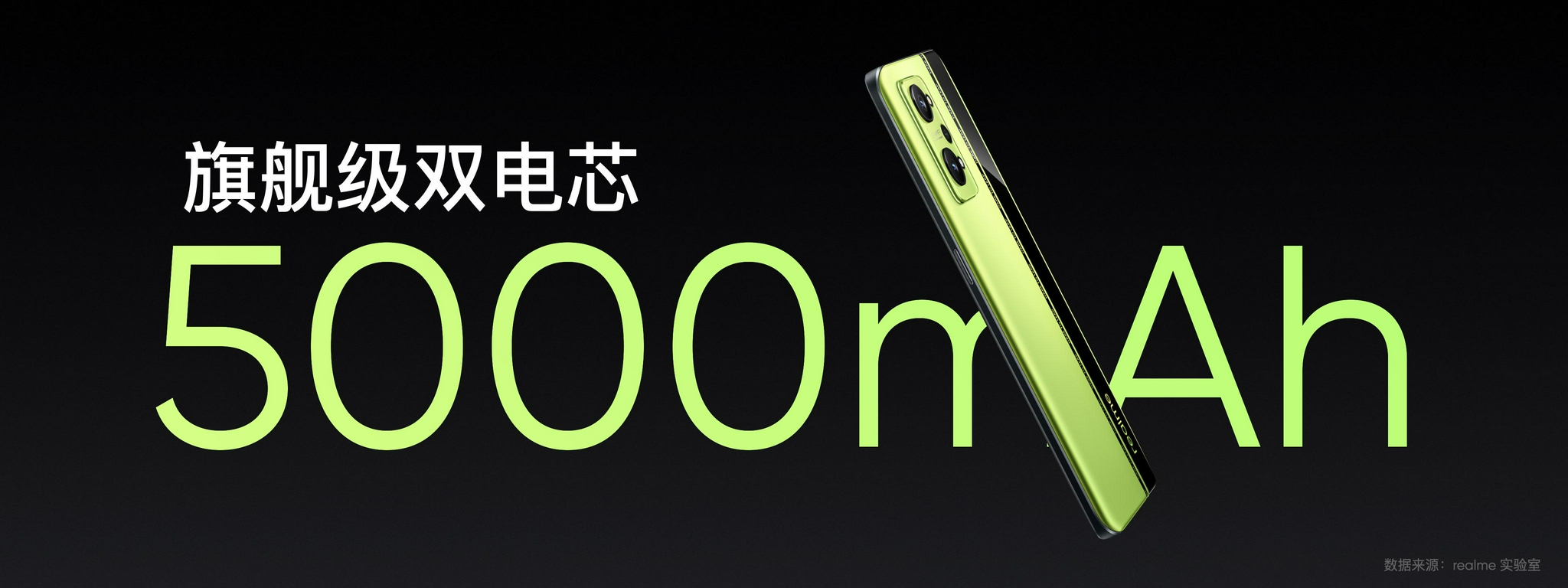 iPhone 13太贵买不起没关系,realme真我GT Neo2同样够香休闲区蓝鸢梦想 - Www.slyday.coM iPhone 13太贵买不起没关系,realme真我GT Neo2同样够香休闲区蓝鸢梦想 - Www.slyday.coM