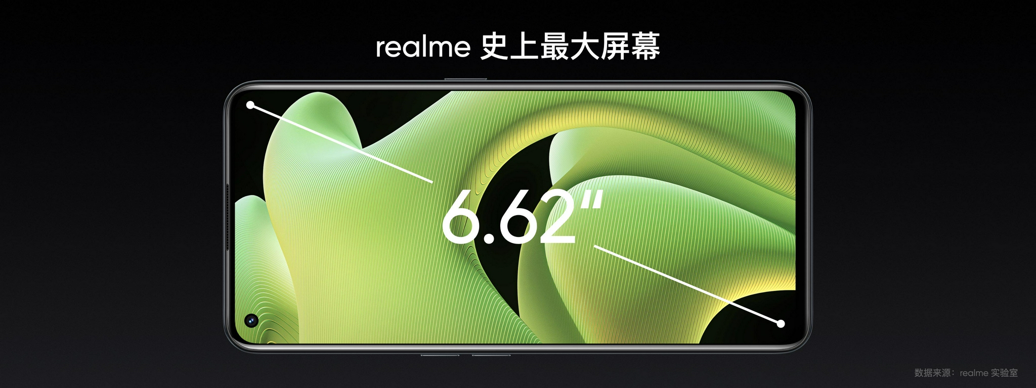 iPhone 13太贵买不起没关系,realme真我GT Neo2同样够香休闲区蓝鸢梦想 - Www.slyday.coM iPhone 13太贵买不起没关系,realme真我GT Neo2同样够香休闲区蓝鸢梦想 - Www.slyday.coM