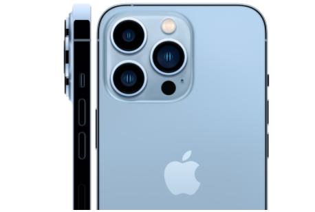 不用买iPhone13了,苹果突然变“良心”,“果粉”没白期待休闲区蓝鸢梦想 - Www.slyday.coM 不用买iPhone13了,苹果突然变“良心”,“果粉”没白期待休闲区蓝鸢梦想 - Www.slyday.coM