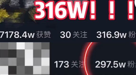 网红掉滤镜瞬间：浓颜帅哥变大叔，迅猛龙判若两人，有人掉粉20万