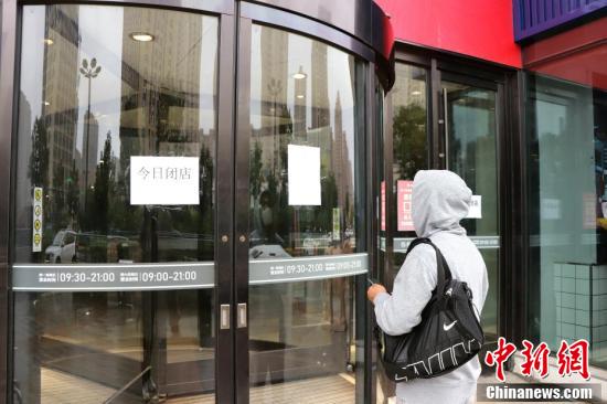 黑龙江省哈尔滨市加强疫情防控措施休闲区蓝鸢梦想 - Www.slyday.coM 黑龙江省哈尔滨市加强疫情防控措施休闲区蓝鸢梦想 - Www.slyday.coM