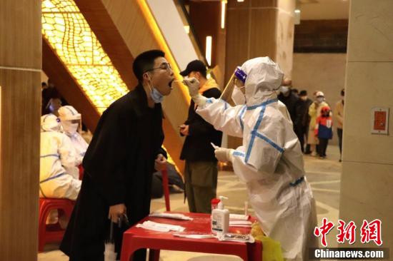 黑龙江省哈尔滨市加强疫情防控措施休闲区蓝鸢梦想 - Www.slyday.coM 黑龙江省哈尔滨市加强疫情防控措施休闲区蓝鸢梦想 - Www.slyday.coM