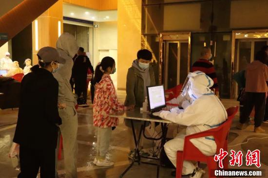 黑龙江省哈尔滨市加强疫情防控措施休闲区蓝鸢梦想 - Www.slyday.coM 黑龙江省哈尔滨市加强疫情防控措施休闲区蓝鸢梦想 - Www.slyday.coM