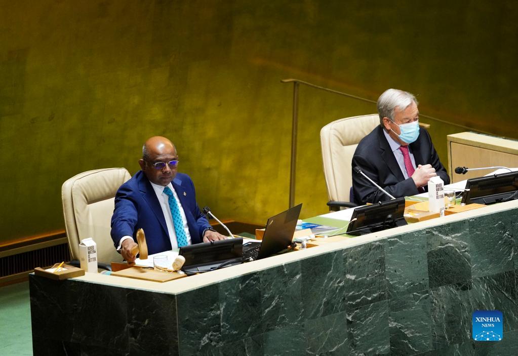 Abdulla Shahid (L), president of the 76th session of the United Nations General Assembly, presides over the opening of the General Debate of the 76th session of the UN General Assembly at the UN headquarters in New York, on Sept. 21, 2021. The General Debate of the 76th session of the UN General Assembly opened on Tuesday. (Xinhua/Wang Ying)