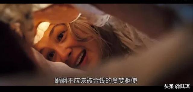 后来才知道,这几种男人没有结婚的能力